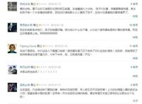 时隔两年，国产奥特曼电影再度上映，你会为它买单吗？