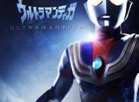 原来《奥特曼》的剧情也能如此高能，这部网飞四月新番，不能错过