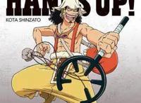 海贼王中的五大科学怪人，最强一位可以改变世界格局