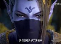 武庚纪：完结！又一动漫封神，武庚终于赶上谢幕，十天狗组合出道