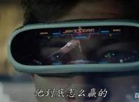 《头号玩家》的周是中是日？我们虽贡献9亿票房但赢家可能是日本