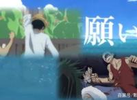 《海贼王》20周年纪念版公开，或是果实能力与科技巨兽的对决？