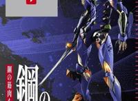 紫色机械钢铁巨人，万代METALBUILD《新世纪福音战士》EVA初号机