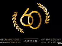 影视资讯丨安纳西电影节宣布停办一年