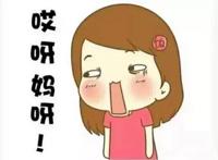 资讯：最低调的神秘富二代——耐克公子