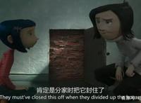 《鬼妈妈》这部动画片能让孩子从中有什么启发