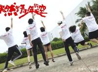 2021年7月上映电影完整片单