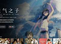 什么动画片比较寓教，带你重温这些动画影片