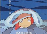 《悬崖上的金鱼姬》：温暖回归的背后，是对人性不可磨灭的信念