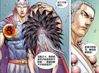 「西行纪动漫」敖娇带敖雪回家，难道想让他死？哥哥真是木头！