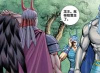 「西行纪动漫」敖娇带敖雪回家，难道想让他死？哥哥真是木头！