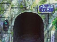 《悬崖上的金鱼姬》：如果是去见你，我一定会用跑的