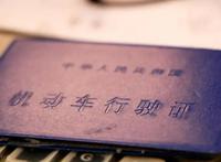 看动漫学英语，海绵宝宝第一季第八集对白（中英对照）