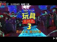 还没上映，这部动画在豆瓣上就已经9.3分了