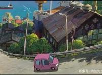 宫崎骏动漫，悬崖上的金鱼姬（上），还记得那童话般美好的童年吗