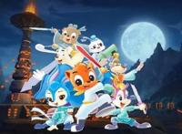 这些动画片，承载了多少人的童年回忆