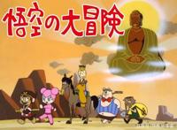 老照片：8090年代的日本动画片，你看过哪几部