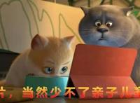 已超300万人想看《姜子牙》，但这个国庆还不够完美，为什么？