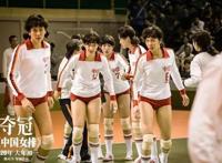 《姜子牙》《夺冠》吹响“回归”号角，2020国庆档即将“重启”辉煌