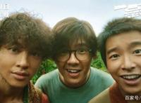 6部电影宣布定档十月一：《姜子牙》在列，彭昱畅有两部作品上映