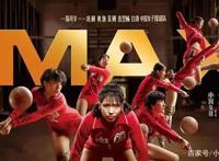 国庆档电影大盘点，《姜子牙》能否再创国漫新高？
