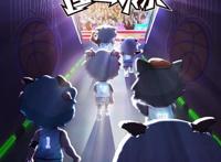 《喜羊羊与灰太狼》全新大电影《筐出未来》回归春节档，欢迎回来