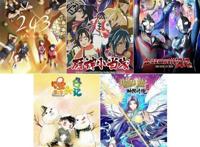 《白蛇2》《元龙2》等备案，元旦5部动画电影上映｜周刊第157期