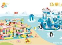 2019启蒙积木热销爆款选购指南，1-12岁小朋友都有合适的！