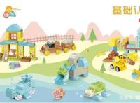 2019启蒙积木热销爆款选购指南，1-12岁小朋友都有合适的！