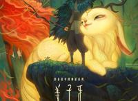 肩负“全村的希望”，国庆档按下“重启”键