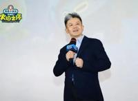 《海底小纵队》大电影全球首映嗨翻天顶流亲子动画元旦启航