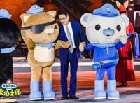 《海底小纵队》首部大电影亮相丝路电影节小纵队红毯首秀萌出新高度