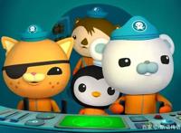 海底小纵队火焰之环大电影浓情上映曲江海洋馆免费送票