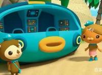 《海底小纵队：火焰之环》正式上映，点映超千万，孩子们的最爱