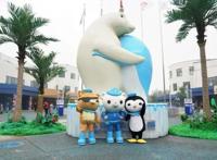 送电影票啦！《海底小纵队·火焰之环》大电影免费看