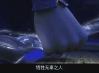 《姜子牙》让中国动漫扬眉吐气？讲不好故事仍然是硬伤！