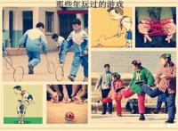 从动漫被禁，到玩游戏时间被限制：孩子不成器，真的怪游戏吗？