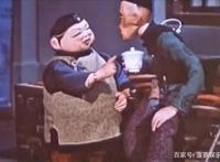 在影视动画中，近现代民族英雄和多元奇幻英雄，具有哪些特点？