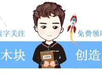 从《黑猫警长》到《囧妈》，中国式家长的“过度保护欲”从未缺席