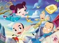 记忆中的动画片，惨遭断尾，主角连BOSS都没打过，你们看过吗？