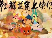 犹记当年风华时，那时情怀依旧在，你依然是我心目中的经典！