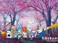 犹记当年风华时，那时情怀依旧在，你依然是我心目中的经典！