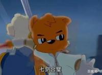 犹记当年风华时，那时情怀依旧在，你依然是我心目中的经典！