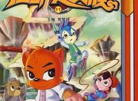 你童年中的动漫片叫什么，还是说你根本没有童年