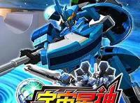 那些年质量炸裂的国漫