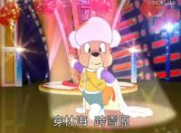 当年国漫之光，「蓝猫之父」的大手笔，你有看过这场动画大春晚吗？