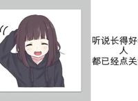 动漫：《虹猫蓝兔》原来出了这么多部？