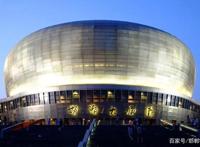 @邯郸人邯郸大剧院这几场演出延期