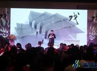 28个剧目38场演出无锡大剧院“城市戏剧季”开启跨越7个月的戏剧狂欢