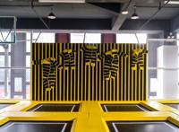 “逃离地心引力”—凤凰古站·考拉大冒险·蹦床公园亲子畅玩